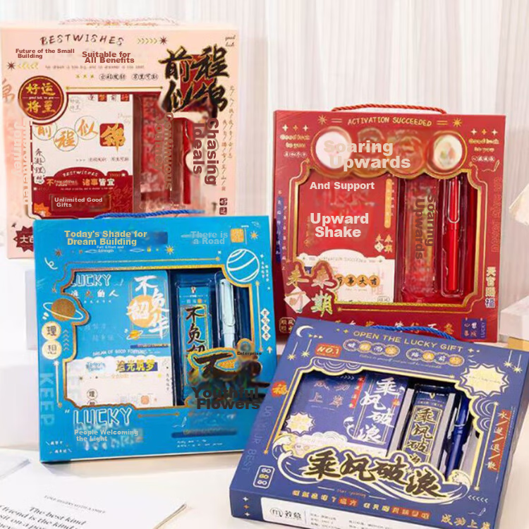 Vintage Teacher's Christmas Gift Set: Inspirational Journal & Stationery for Students