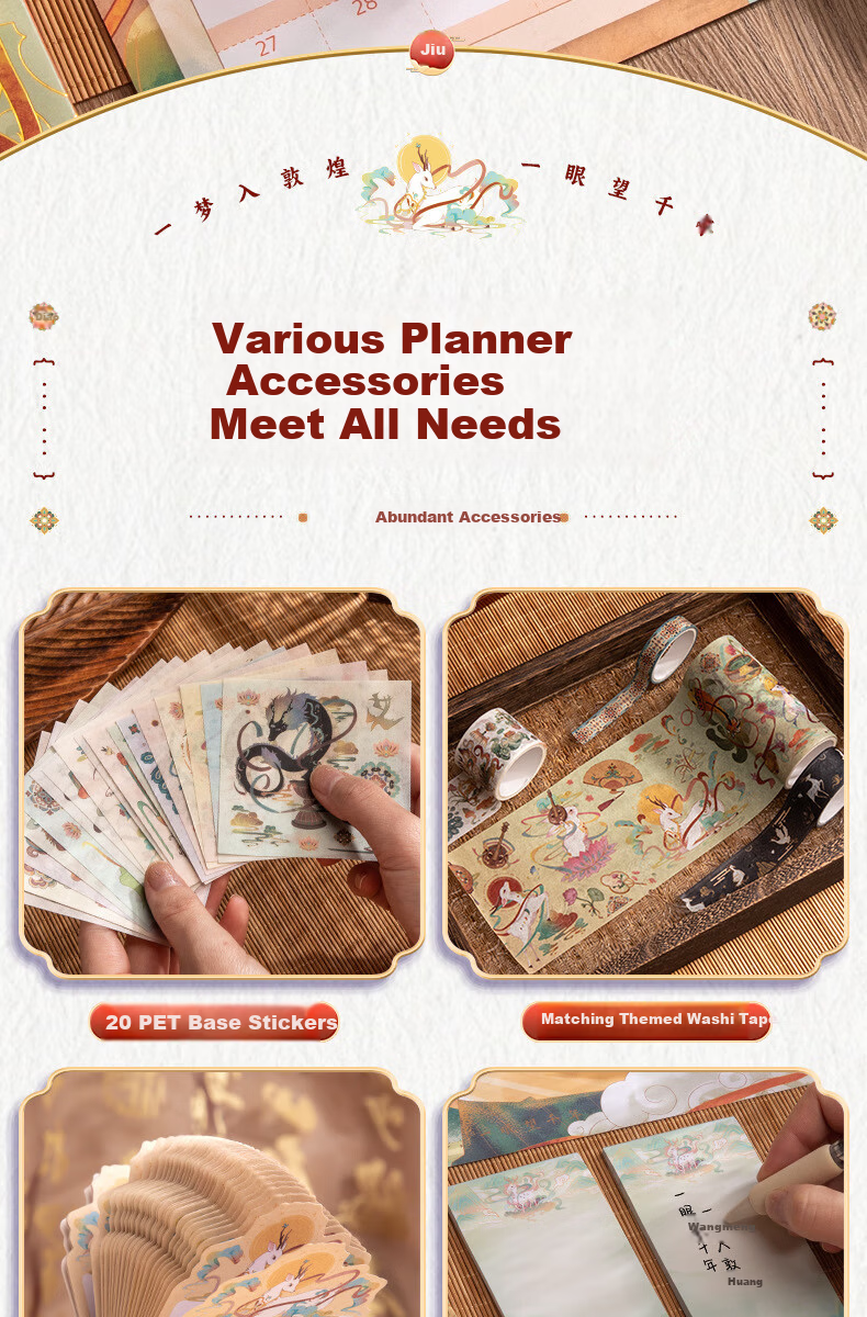 Kaba Bear Dunhuang-Inspired Creative Notebook Gift Set Cultural Souvenir for Birthday & Children's Day