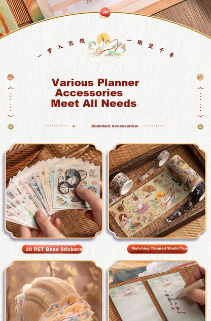 Kaba Bear Dunhuang-Inspired Creative Notebook Gift Set Cultural Souvenir for Birthday & Children's Day