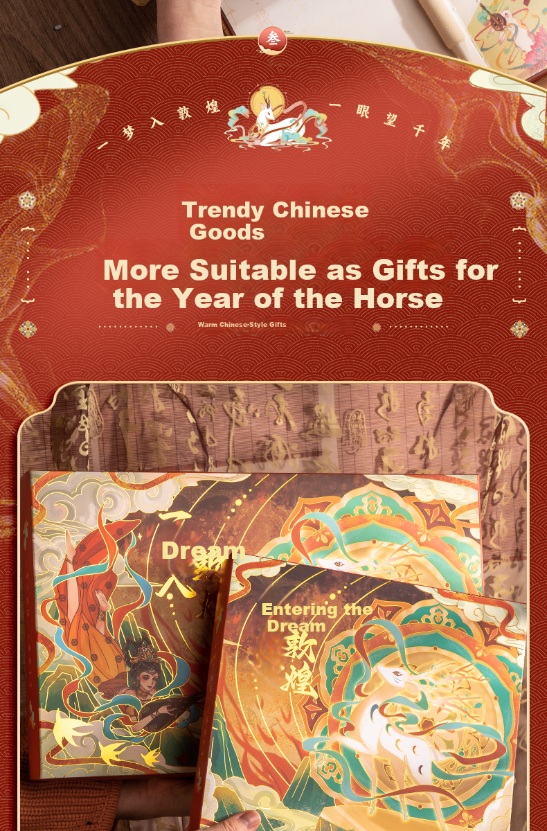 Kaba Bear Dunhuang-Inspired Creative Notebook Gift Set Cultural Souvenir for Birthday & Children's Day