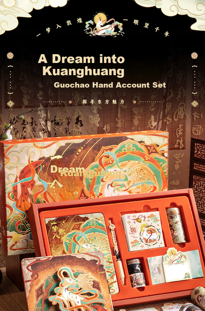 Kaba Bear Dunhuang-Inspired Creative Notebook Gift Set Cultural Souvenir for Birthday & Children's Day
