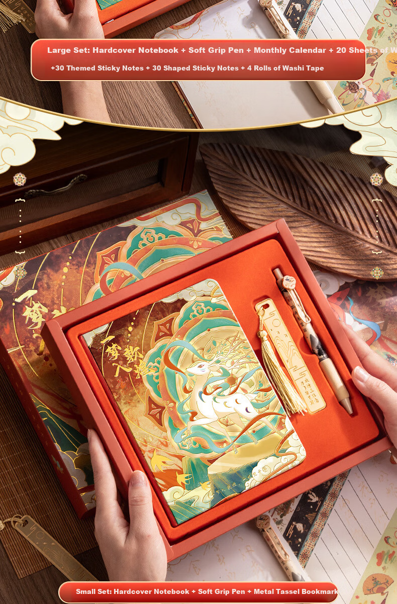 Kaba Bear Dunhuang-Inspired Creative Notebook Gift Set Cultural Souvenir for Birthday & Children's Day