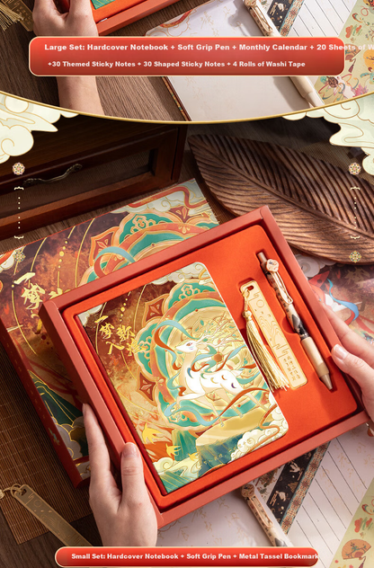 Kaba Bear Dunhuang-Inspired Creative Notebook Gift Set Cultural Souvenir for Birthday & Children's Day