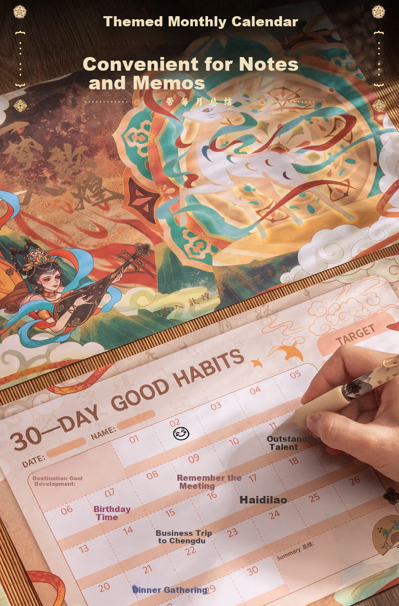 Kaba Bear Dunhuang-Inspired Creative Notebook Gift Set Cultural Souvenir for Birthday & Children's Day