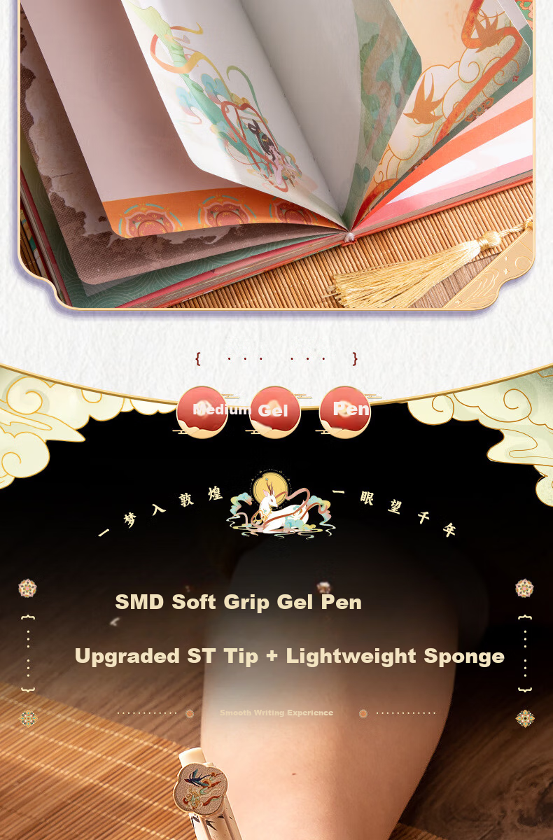 Kaba Bear Dunhuang-Inspired Creative Notebook Gift Set Cultural Souvenir for Birthday & Children's Day