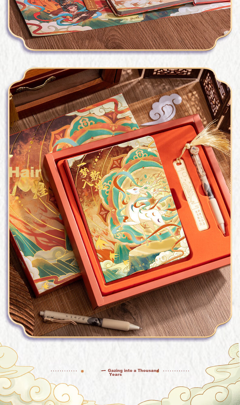 Kaba Bear Dunhuang-Inspired Creative Notebook Gift Set Cultural Souvenir for Birthday & Children's Day