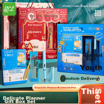 Vintage Teacher's Christmas Gift Set: Inspirational Journal & Stationery for Students