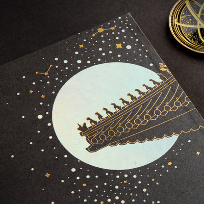 Forbidden City Cultural Creative Starry Sky Notebook Set with Bookmarks for Students Graduation Birthday Gifts