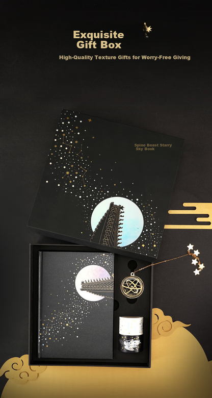 Forbidden City Cultural Creative Starry Sky Notebook Set with Bookmarks for Students Graduation Birthday Gifts