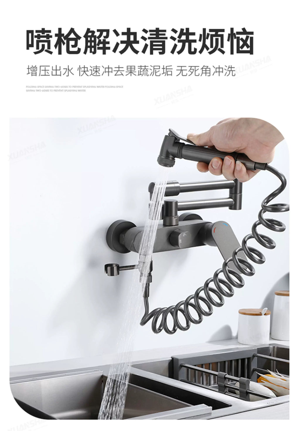 Wall-Mounted Hot and Cold Water Faucet for Kitchen, Wall-Mounted Sink for Washing Vegetables, Dishwashing Sink, Balcony Mop Washing Basin, Household Use