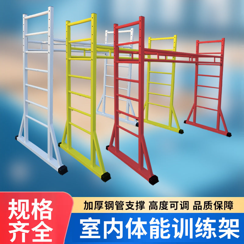 Indoor Fitness Training Rack, Gym Indoor Climbing Frame, Indoor Home Parent-Child Training Equipment, Climbing Frame