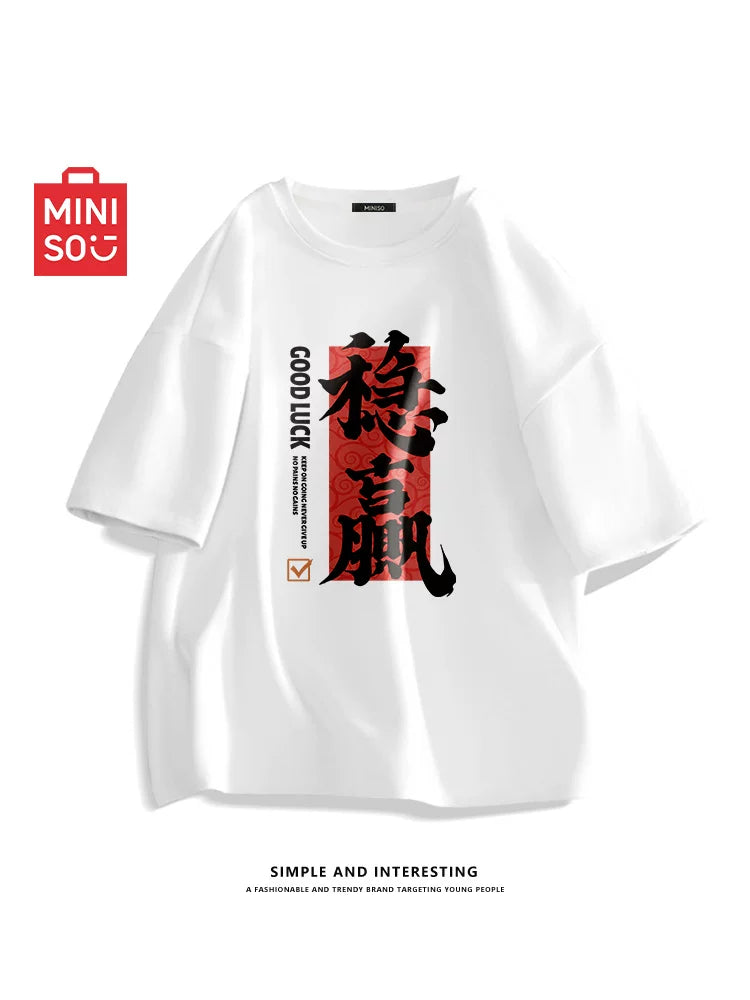 Miniso White Short-Sleeve Men's Summer T-Shirt for College Entrance Exam Success, American Style Trendy Brand, Large Size, Pure Cotton Half-Sleeve Y