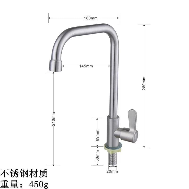 304 Stainless Steel Kitchen Wall-Mounted Faucet Single Cold Water Sink Faucet Wall-Mounted Brushed Swivel
