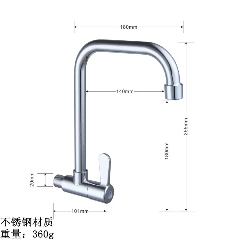 304 Stainless Steel Kitchen Wall-Mounted Faucet Single Cold Water Sink Faucet Wall-Mounted Brushed Swivel