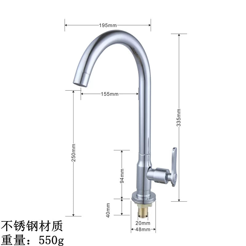 304 Stainless Steel Kitchen Wall-Mounted Faucet Single Cold Water Sink Faucet Wall-Mounted Brushed Swivel