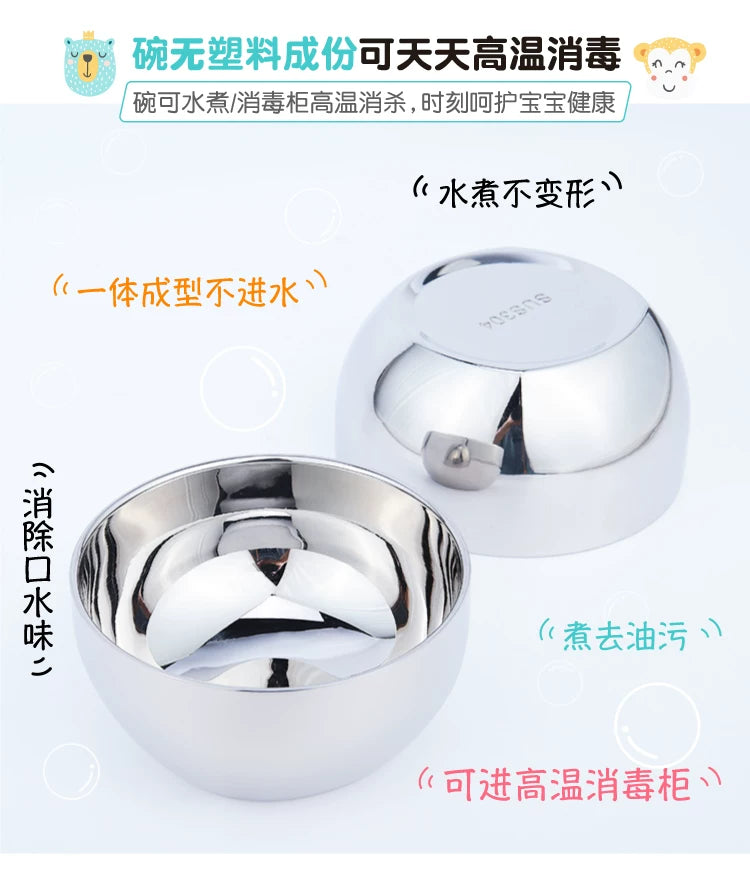 Children's Baby Kindergarten Rice Bowl with Lid, 304 Food-Grade Stainless Steel Bowl, Household Thickened Anti-Scald Tableware with Engraving