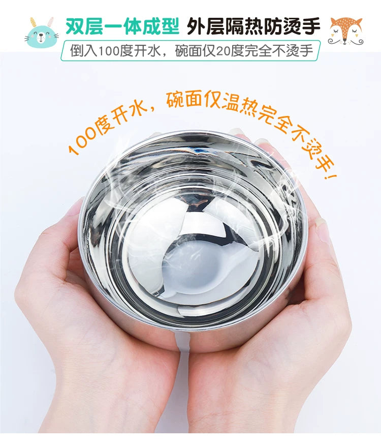 Children's Baby Kindergarten Rice Bowl with Lid, 304 Food-Grade Stainless Steel Bowl, Household Thickened Anti-Scald Tableware with Engraving