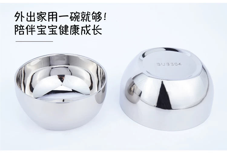Children's Baby Kindergarten Rice Bowl with Lid, 304 Food-Grade Stainless Steel Bowl, Household Thickened Anti-Scald Tableware with Engraving