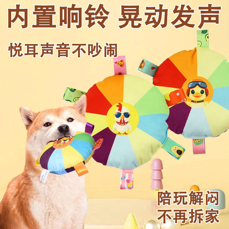 Pet Plush Toy, Sounding Frisbee Toy, Interactive Dog and Cat Frisbee, Teething and Bite-Resistant Training, Special for Dog Training