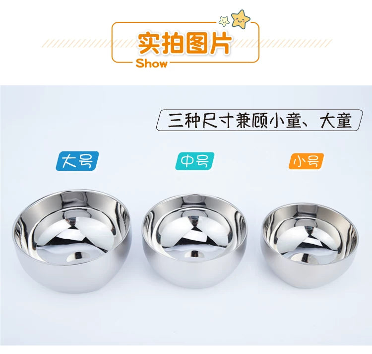 Children's Baby Kindergarten Rice Bowl with Lid, 304 Food-Grade Stainless Steel Bowl, Household Thickened Anti-Scald Tableware with Engraving