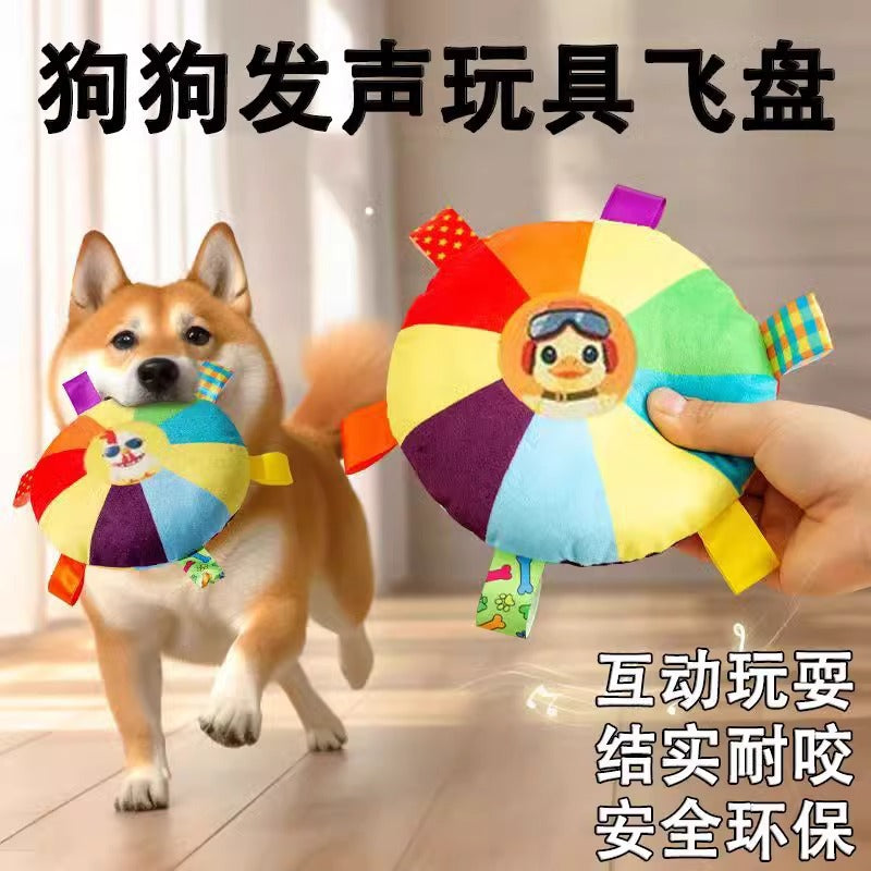 Pet Plush Toy, Sounding Frisbee Toy, Interactive Dog and Cat Frisbee, Teething and Bite-Resistant Training, Special for Dog Training
