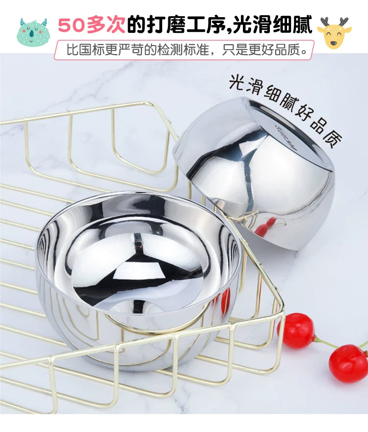 Children's Baby Kindergarten Rice Bowl with Lid, 304 Food-Grade Stainless Steel Bowl, Household Thickened Anti-Scald Tableware with Engraving