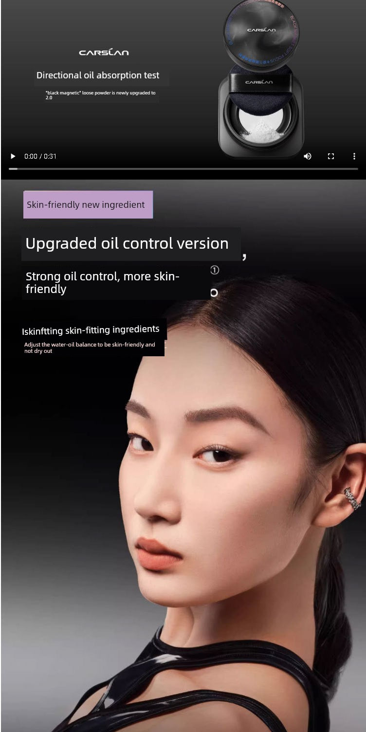 Kazilan Loose Powder Black Magnetic Oil-Control Long-Lasting Setting Powder Waterproof and Sweat-Proof Non-Removing Makeup Setting Powder Official Authentic Product