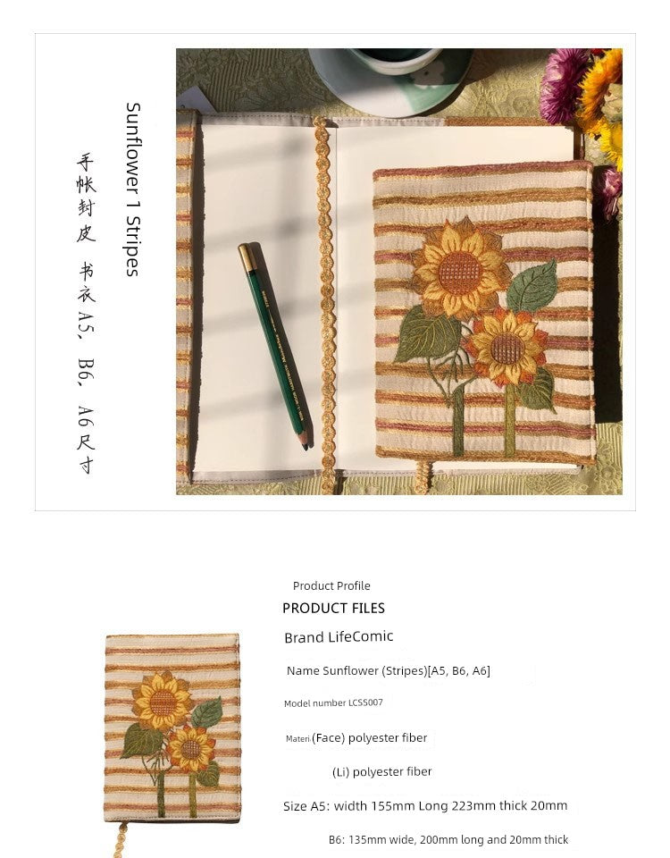Life Comic Sunflower Embroidery A5B6A6 Handmade Cloth Book Cover Journal Book Sleeve Book Protector Cultural and Creative Gift