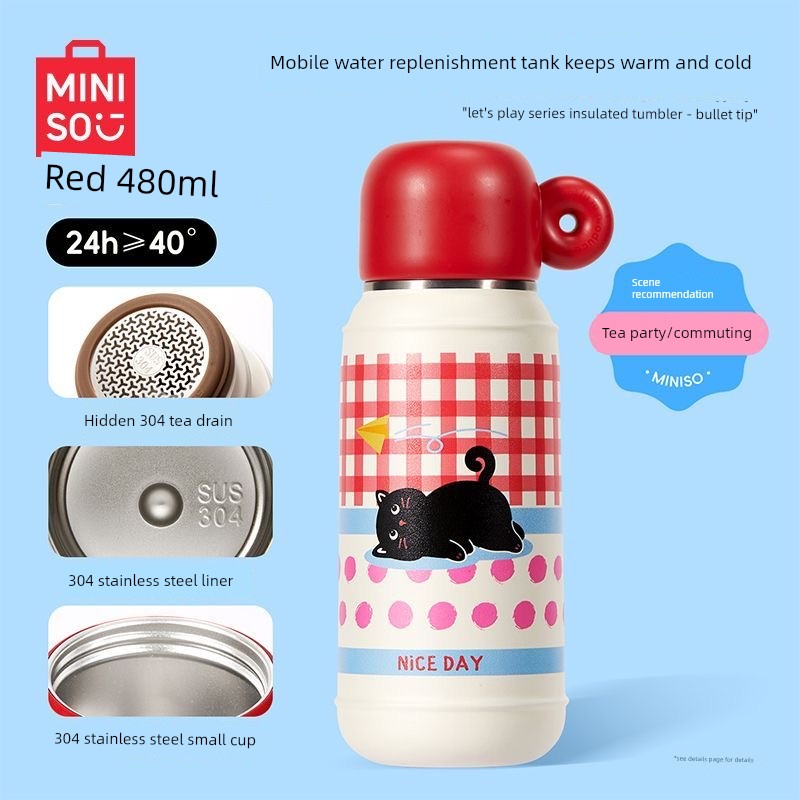 [Offline Same Model] Miniso Premium Product Series 304 Bullet-Shaped Thermos Cup, Portable and Stylish