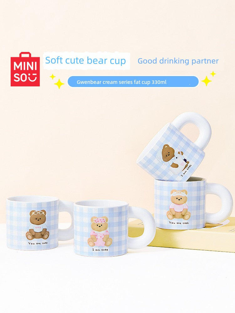 Miniso Cream Series Mug Ceramic Coffee Cup Chubby Cup Cute Gift for Girls Water Cup