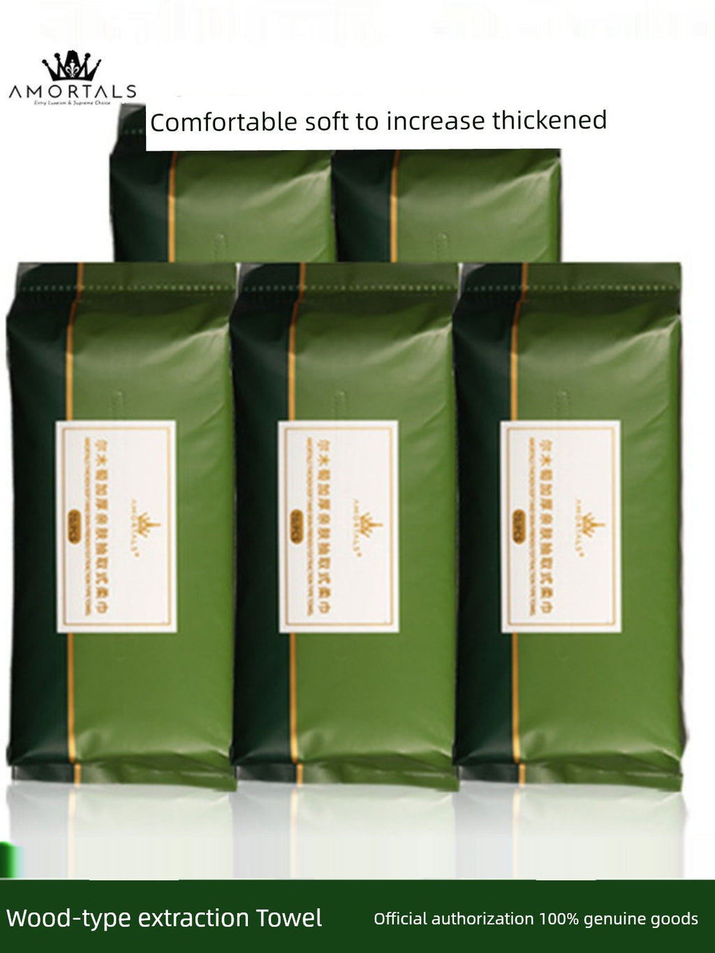 Ermu Tao Genuine Disposable Thickened Face Towels, Dual-Use for Dry and Wet, Cotton Soft Cleansing Face Towels