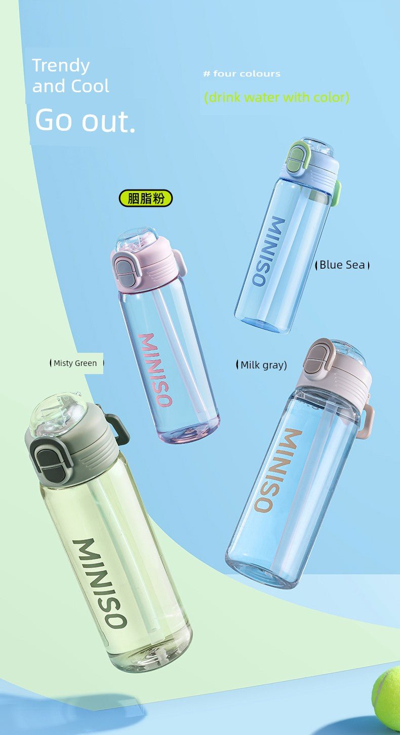 Miniso Water Cup for Women, High Appearance Value, Large Capacity, for Boys, Children, Students, High Temperature Resistant, Portable Plastic Cup, New Summer Model