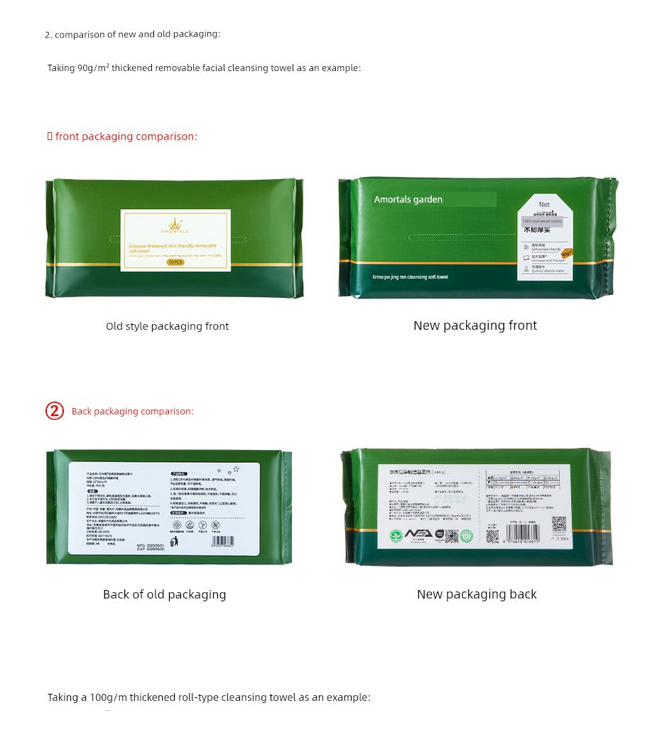 Ermu Tao Genuine Disposable Thickened Face Towels, Dual-Use for Dry and Wet, Cotton Soft Cleansing Face Towels