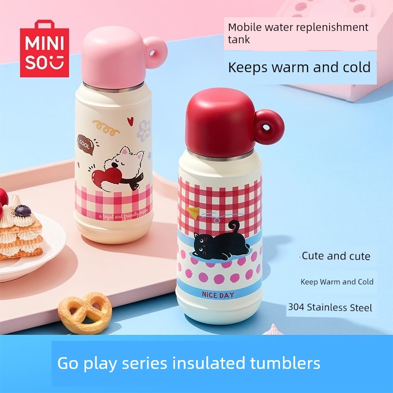 [Offline Same Model] Miniso Premium Product Series 304 Bullet-Shaped Thermos Cup, Portable and Stylish