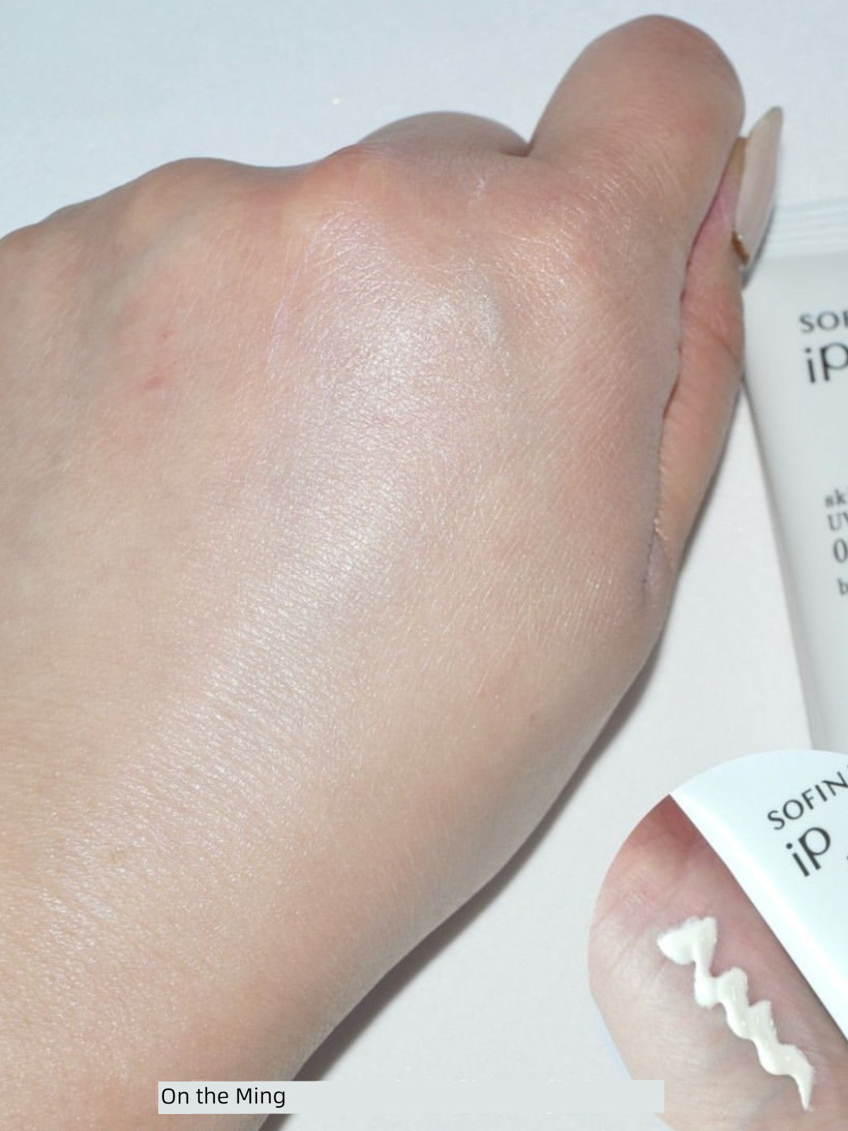 Xiaoman Recommends Sofina Ip Sunscreen with a Moisturizing Effect, 30g, Good Skin Feel, Can Be Removed with Cleanser