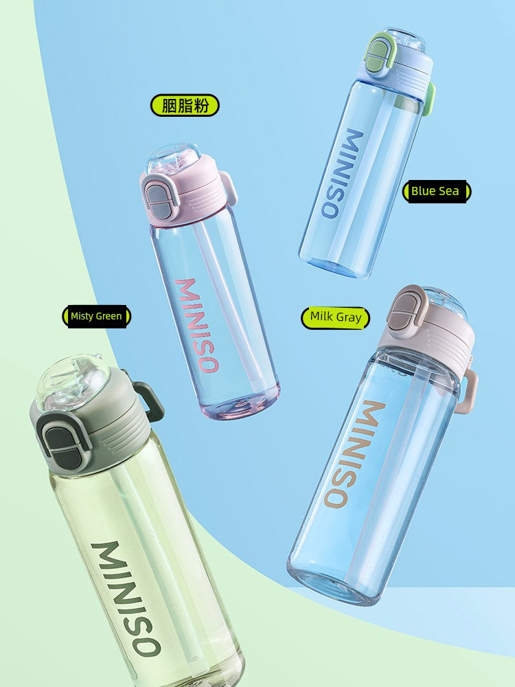 Miniso Water Cup for Women, High Appearance Value, Large Capacity, for Boys, Children, Students, High Temperature Resistant, Portable Plastic Cup, New Summer Model