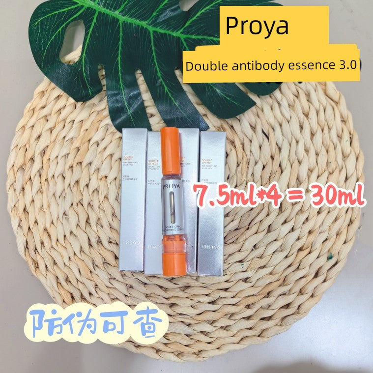 Brand New Genuine Anti-Counterfeiting Proya Double Anti-Aging Essence 3.0 Formal Refill Anti-Oxidant Anti-Sugar Anti-Aging
