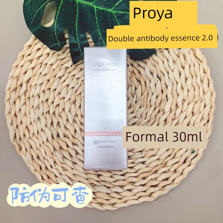 Brand New Genuine Anti-Counterfeiting Proya Double Anti-Aging Essence 3.0 Formal Refill Anti-Oxidant Anti-Sugar Anti-Aging