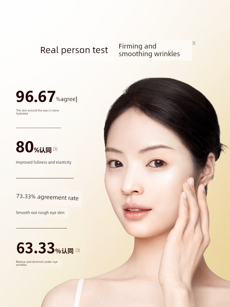 Yunifang Golden Osmanthus Eye Mask Anti-Wrinkle Firming Antioxidant Overnight Moisturizing Official official store Genuine Product