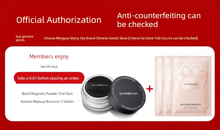 Kazilan Loose Powder Black Magnetic Oil-Control Long-Lasting Setting Powder Waterproof and Sweat-Proof Non-Removing Makeup Setting Powder Official Authentic Product