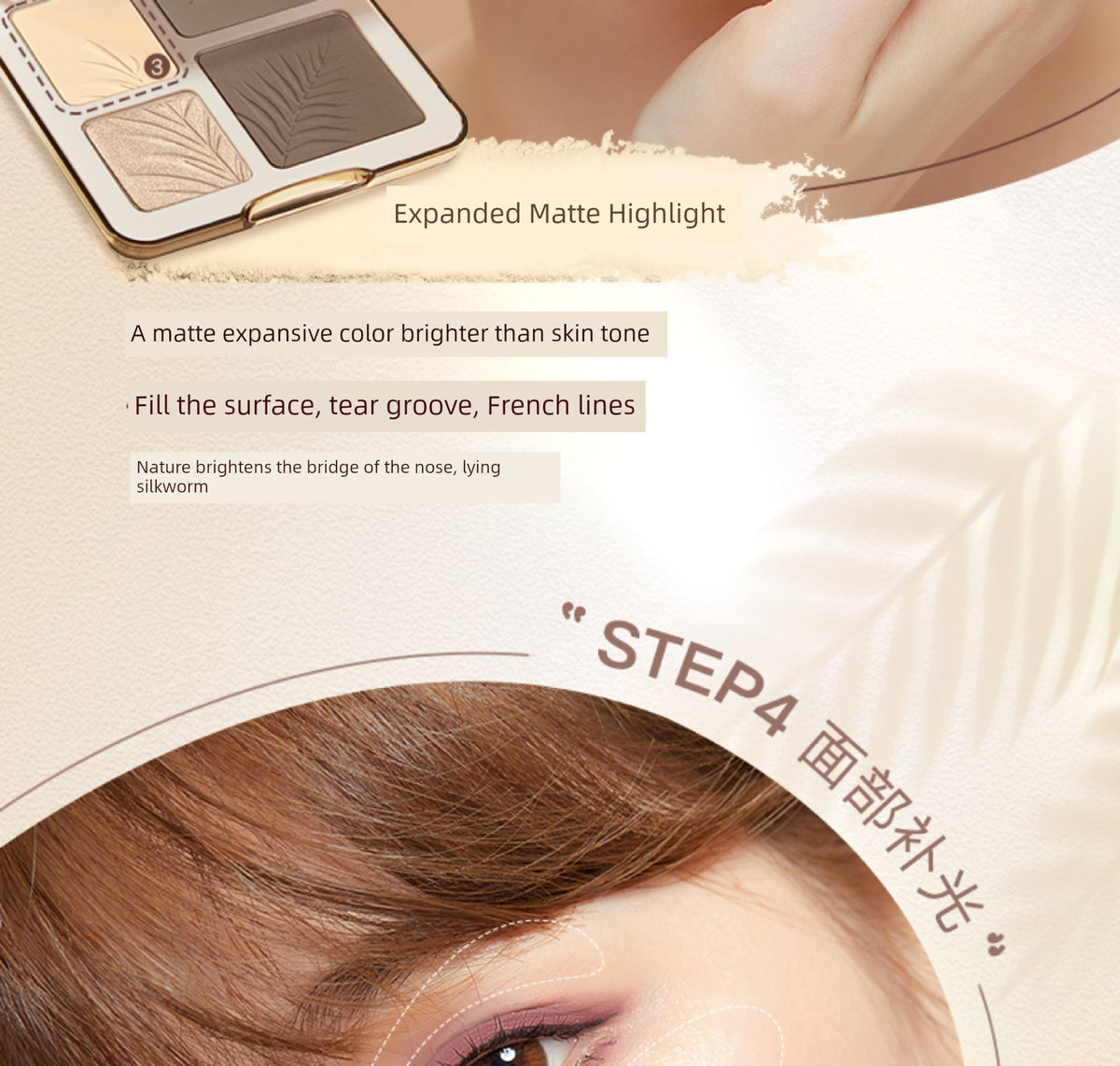 Juduo Orange Blossom Highlighter and Contouring All-In-One Palette Blush Nose Shadow Eye Shadow Side Shadow Three-In-One Facial Matte for Women