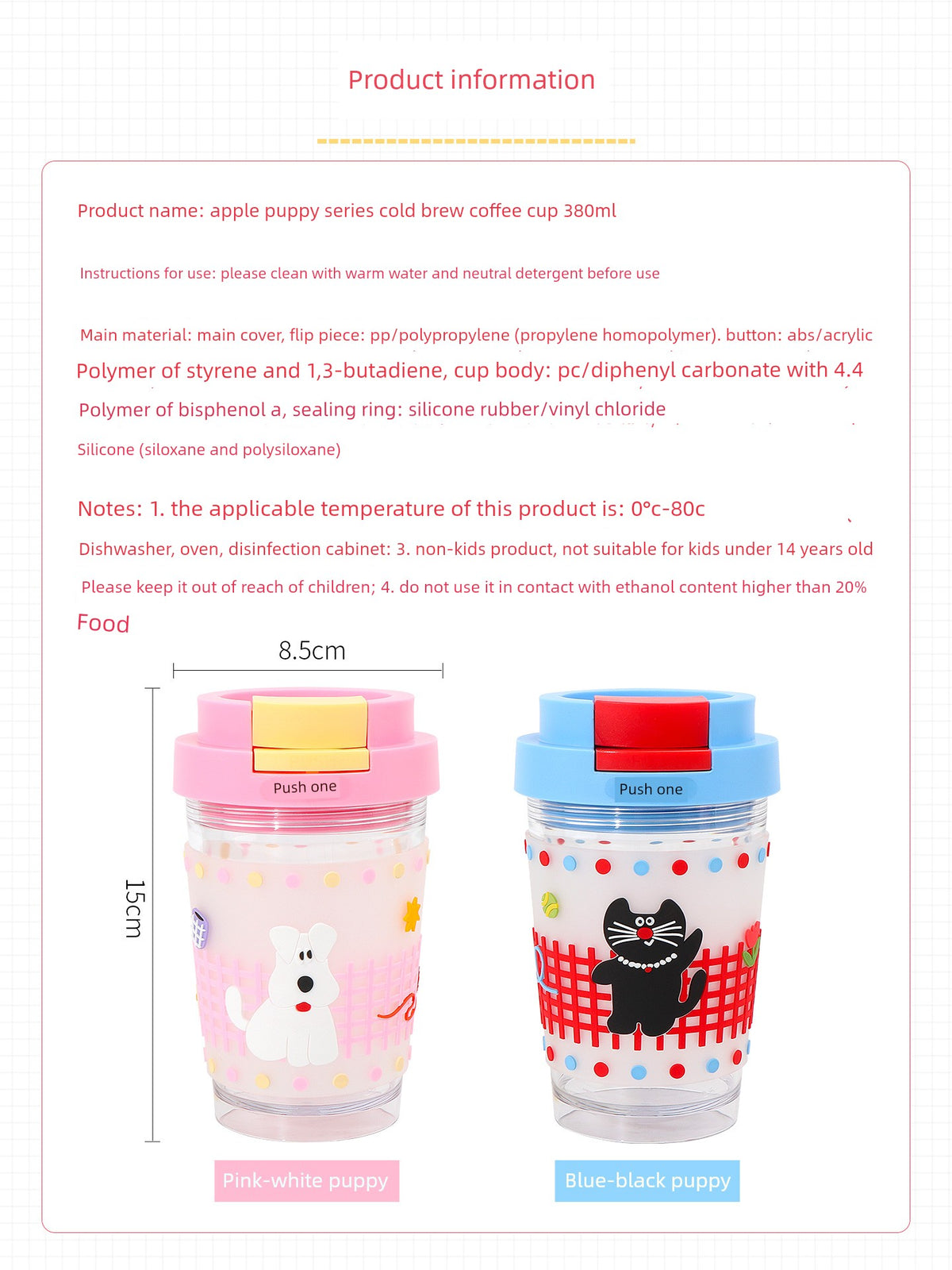 Miniso Apple Puppy Cold Brew Coffee Cup Cute Summer Water Cup Student Handle Ice Cup