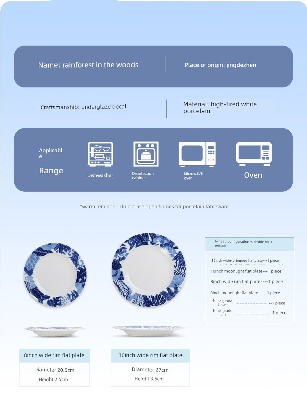 Jingdezhen Official Lead-Free Ceramic Tableware Set for Home Use, Including Rice Bowls, Water Cups, Chinese-Style Plates and Dishes, Suitable for Gifting