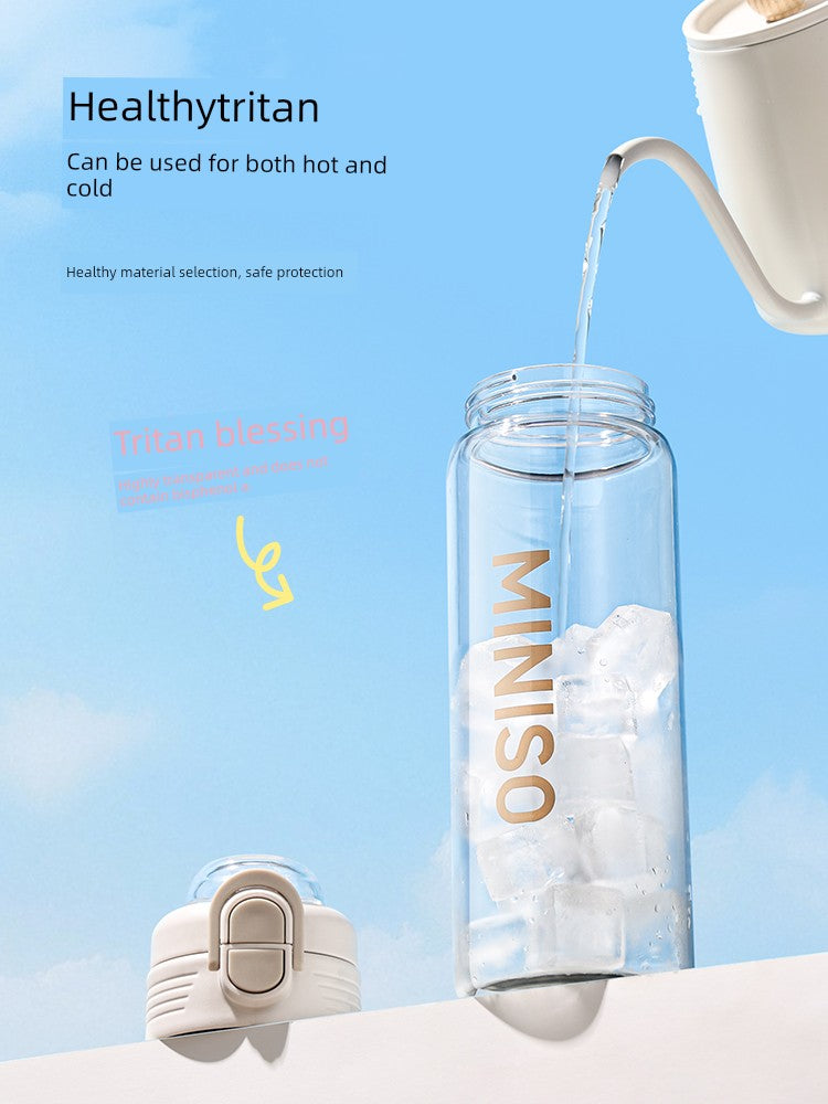 Miniso Water Cup for Women, High Appearance Value, Large Capacity, for Boys, Children, Students, High Temperature Resistant, Portable Plastic Cup, New Summer Model