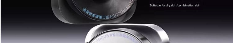 Kazilan Loose Powder Black Magnetic Oil-Control Long-Lasting Setting Powder Waterproof and Sweat-Proof Non-Removing Makeup Setting Powder Official Authentic Product
