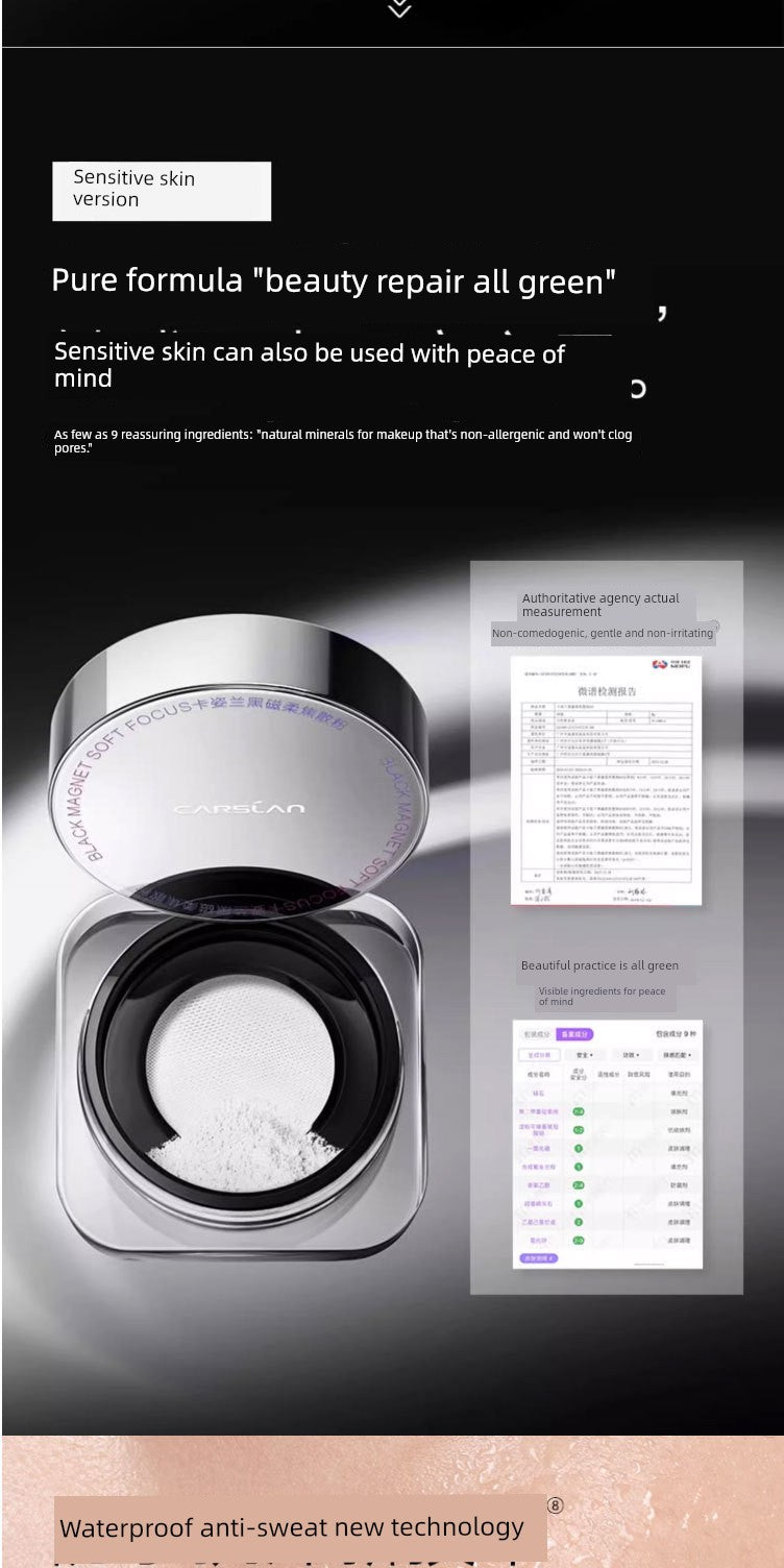 Kazilan Loose Powder Black Magnetic Oil-Control Long-Lasting Setting Powder Waterproof and Sweat-Proof Non-Removing Makeup Setting Powder Official Authentic Product