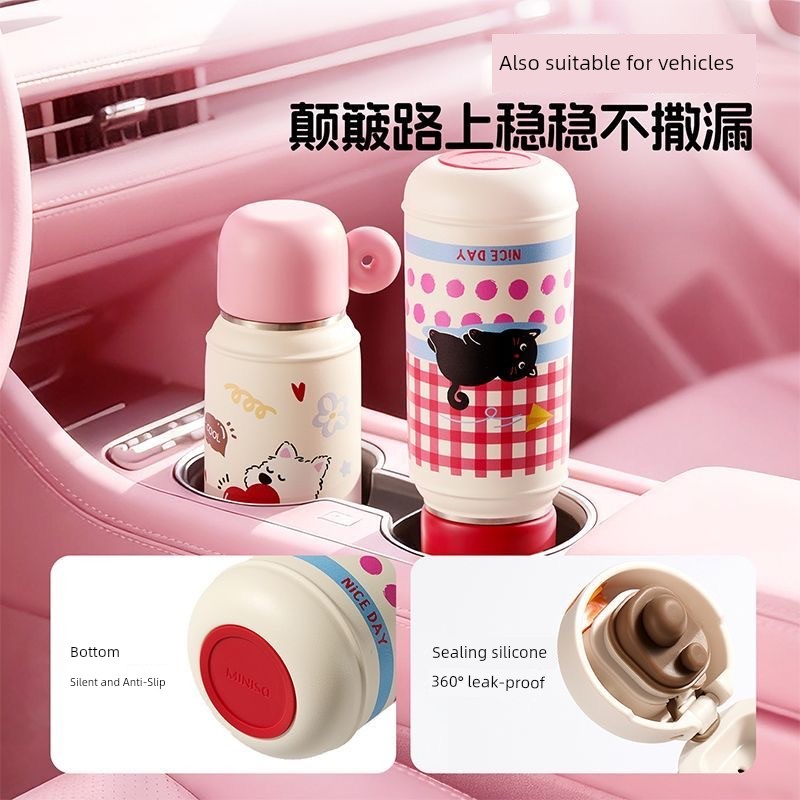 [Offline Same Model] Miniso Premium Product Series 304 Bullet-Shaped Thermos Cup, Portable and Stylish