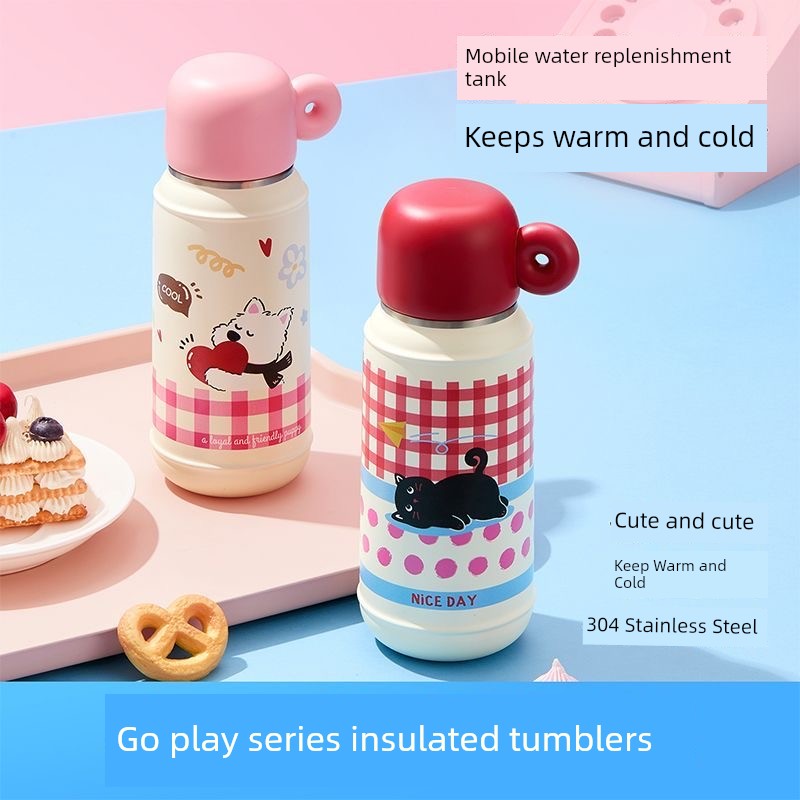 [Offline Same Model] Miniso Premium Product Series 304 Bullet-Shaped Thermos Cup, Portable and Stylish