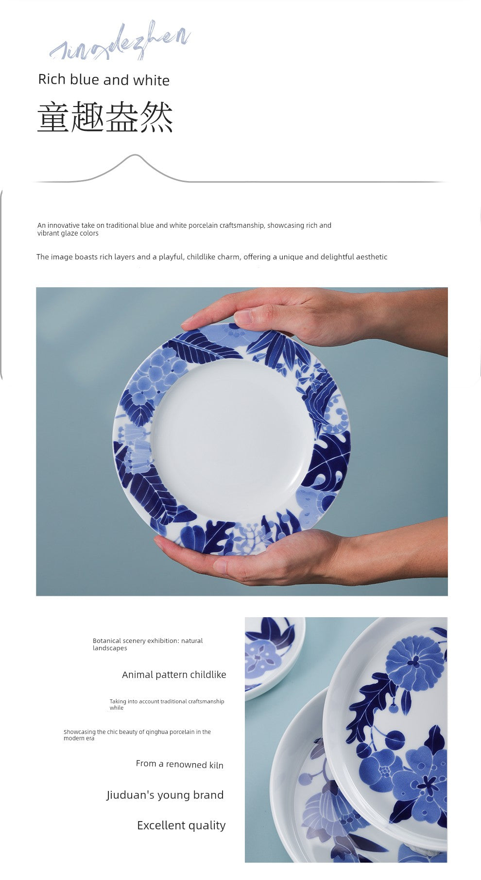 Jingdezhen Official Lead-Free Ceramic Tableware Set for Home Use, Including Rice Bowls, Water Cups, Chinese-Style Plates and Dishes, Suitable for Gifting