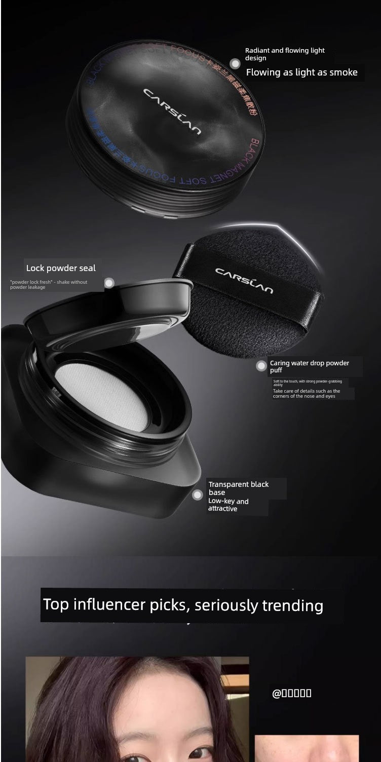 Kazilan Loose Powder Black Magnetic Oil-Control Long-Lasting Setting Powder Waterproof and Sweat-Proof Non-Removing Makeup Setting Powder Official Authentic Product